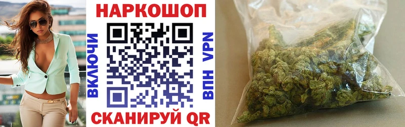 Купить наркотики сайты Абакан ГАШ  MDMA  Меф мяу мяу  Галлюциногенные грибы 