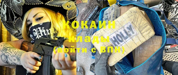 скорость mdpv Карталы