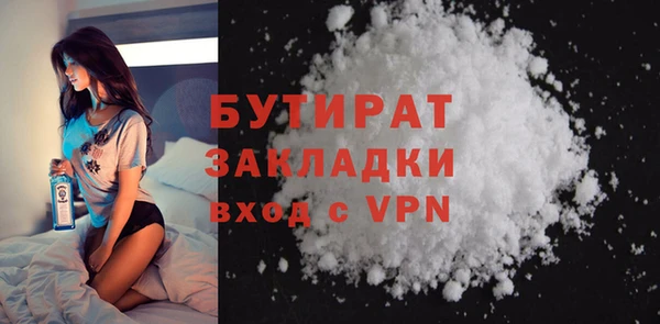 марки lsd Каменск-Шахтинский