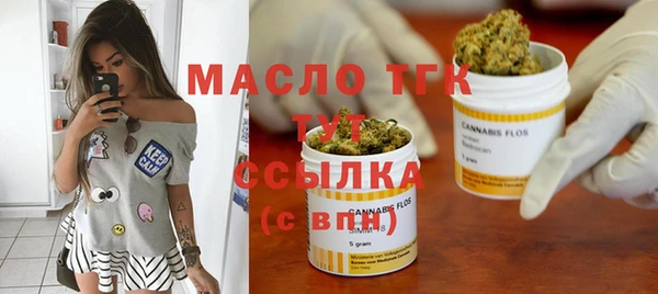марки lsd Каменск-Шахтинский