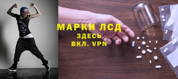 jwh Каменногорск