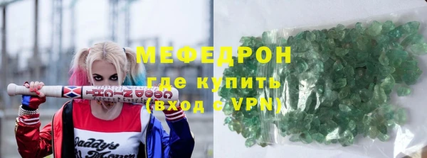 ГАЛЛЮЦИНОГЕННЫЕ ГРИБЫ Касимов
