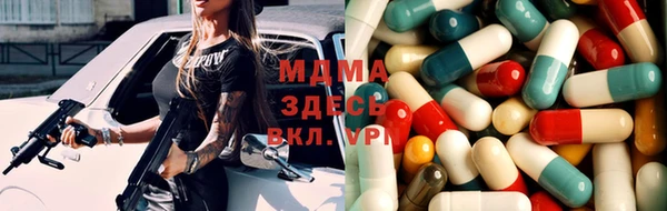 скорость mdpv Карталы