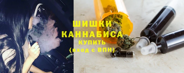 jwh Каменногорск