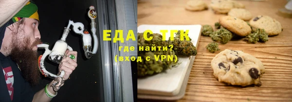 ГАЛЛЮЦИНОГЕННЫЕ ГРИБЫ Касимов