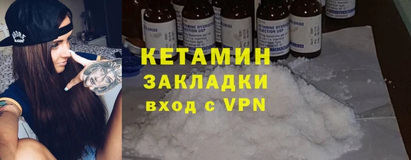 гашик Алзамай