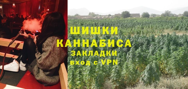 jwh Каменногорск
