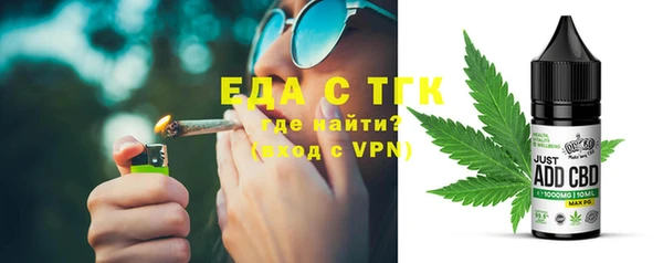 скорость mdpv Карталы