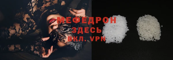 марки lsd Каменск-Шахтинский