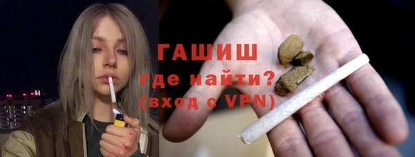 ГАЛЛЮЦИНОГЕННЫЕ ГРИБЫ Касимов