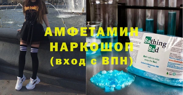 дживик Карпинск