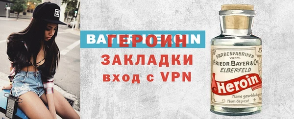 дживик Карпинск