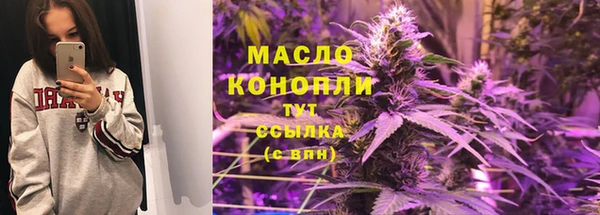 скорость mdpv Карталы