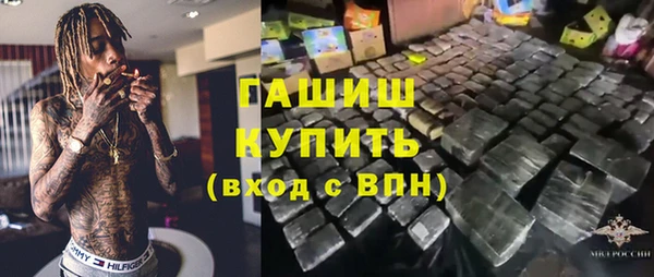 дживик Карпинск