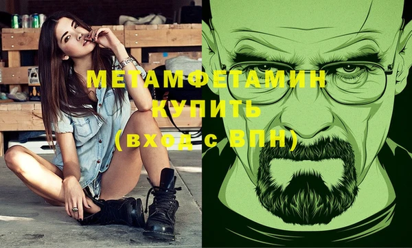 а пвп мука Корсаков