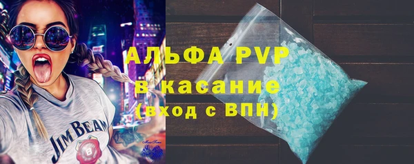скорость mdpv Карталы