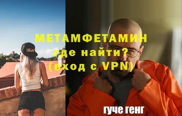 скорость mdpv Карталы