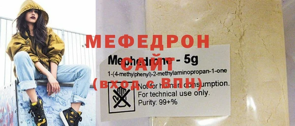 jwh Каменногорск