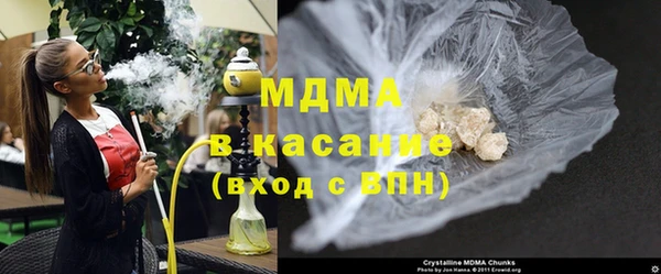 дживик Карпинск