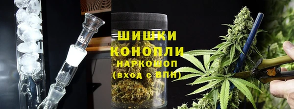 марки lsd Каменск-Шахтинский
