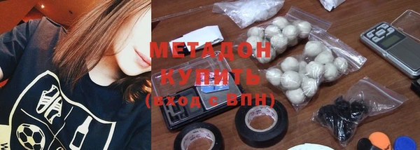 скорость mdpv Карталы