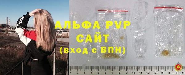 MESCALINE Каменка