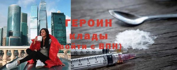 ГАЛЛЮЦИНОГЕННЫЕ ГРИБЫ Касимов