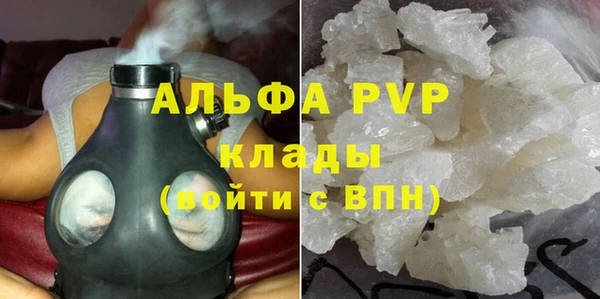 скорость mdpv Карталы