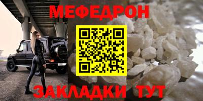 винт Абакан