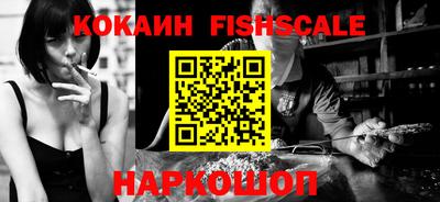 меф VHQ Азнакаево