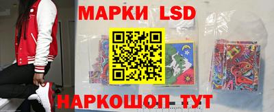 мефедрон Азнакаево