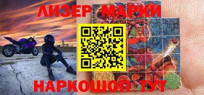 винт Абакан