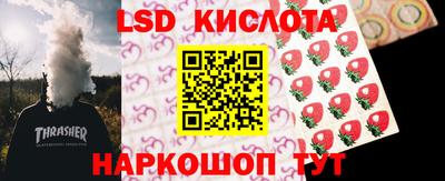 мефедрон Азнакаево