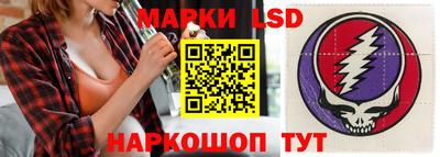 меф VHQ Азнакаево