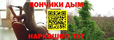 винт Абакан