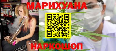 винт Абакан