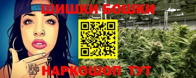 меф VHQ Азнакаево