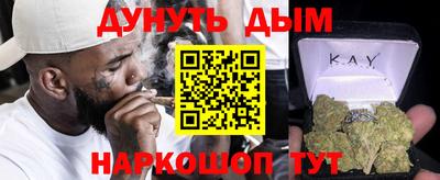 винт Абакан