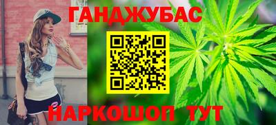 винт Абакан