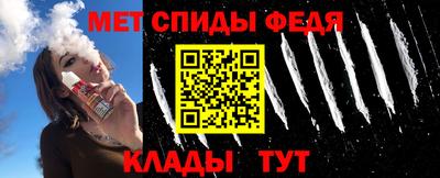 сатива Ленинск-Кузнецкий