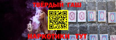 винт Абакан