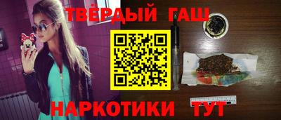 мефедрон Азнакаево