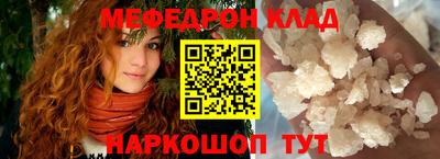 винт Абакан