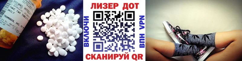 LSD-25 экстази ecstasy  OMG как войти  Абакан 