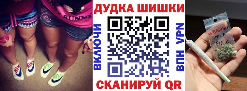Конопля планчик  Абакан 